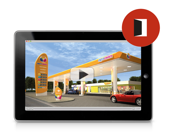 Virtual 3D presentations