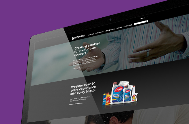 The digital face of Fouman Chimie