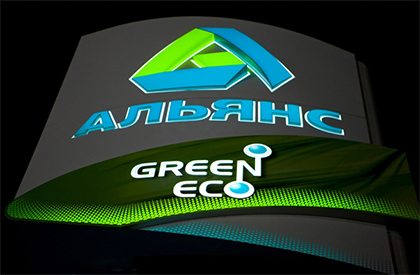 Una potenziata Alliance