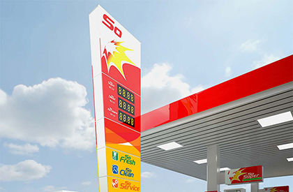 Quindi...Petrolio del Sahara