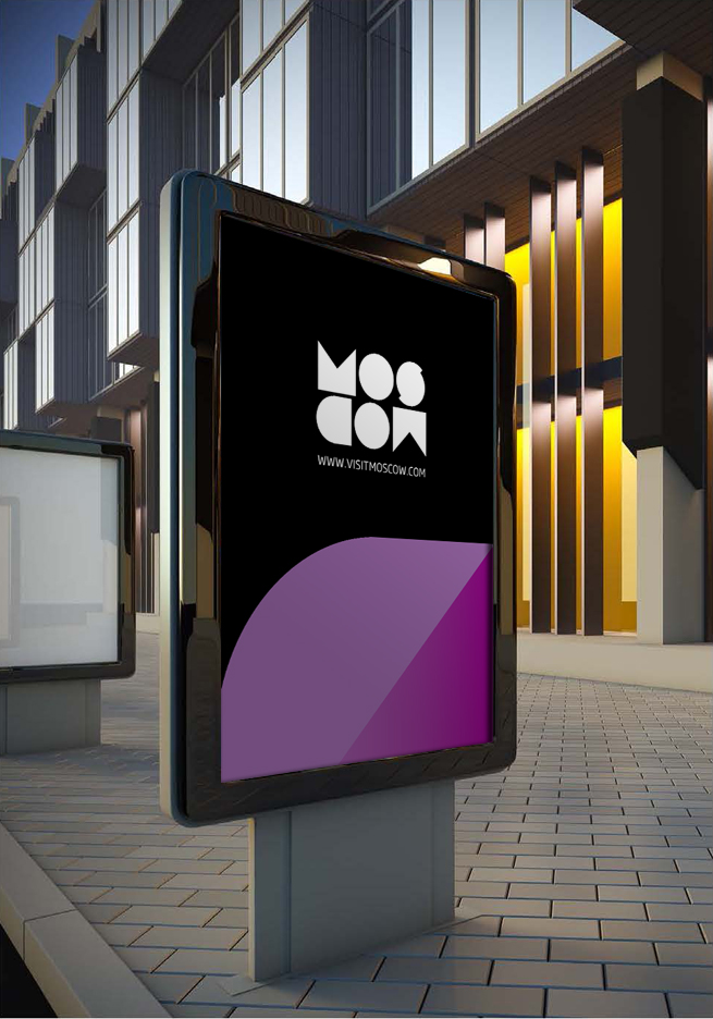 moscow billboard moscow billboard